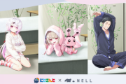 【にじさんじ】「NELLマットレス」と「にじさんじ」が2度目のコラボ配信！オリジナル描き下ろしグッズがもらえるキャンペーンも実施！