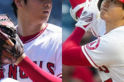 大谷が選手間投票で投手としてもオールスター選出