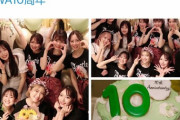 【朗報】「焼肉IWA」が創業10周年を迎える！