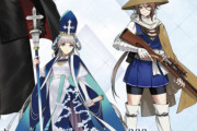 【FGO】そろそろあの鉄砲ガールを実装してくれ！