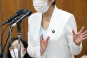 【検察庁法改正案】立民国対幹部「審議時間を確保してくれれば採決に応じる可能性はゼロではない」
