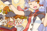 【艦これ】龍驤が焼いてくれたたこ焼きが食べたい　他なごみネタ