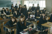 【乃木坂46】きれいにノートとってるわりには成績悪そうなメンバー・・・・・