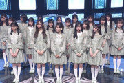 【乃木坂46】いくちゃん、新しい髪型披露ｷﾀ━━━(ﾟ∀ﾟ).━━━!!!