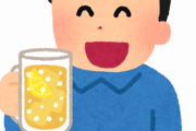 【推奨】いろいろ安いウイスキーで『ハイボール』を飲んだ結論がこちらｗｗｗｗｗｗｗｗｗ