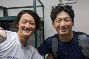 DeNA山本祐大(22)さん、正捕手争いへｗｗｗｗｗｗｗ