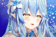 Twitterの人気絵師さん「ラミちゃん全然YouTube更新しない…」Vtuberファン「！！」