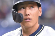 ７連敗中のオリックスに激震…吉田正、安達、大下とスタッフ１人がコロナ陽性