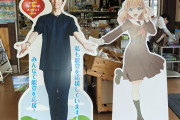 【画像】いやあぁぁぁ花帆が男の人と手を【ラブライブ！蓮ノ空】