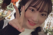 【SKE48】池田楓「 #わがまま気まま旅気分 家族や友達も見てくれたみたい」
