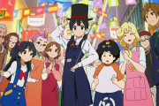 京アニの傑作たまこまーけっとは何故オタクに支持されなかったの？