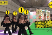 次回の乃木中の応援合戦対決で設楽軍はなぜかあの動物が躍動！？【乃木坂46】