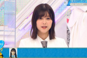 【櫻坂46】おい最年長ｗｗｗｗｗｗｗ