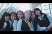 【日向坂46】4期生、まだ顔と名前が一致しない人用のgif一覧がこちら！【通信量注意】