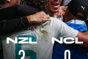 ◆W杯予選◆FIFAランク89位ニュージーランド、4大会ぶり3度目のW杯出場決定！日本代表に続き2番目の予選突破国に