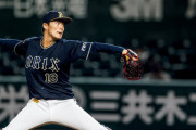 山本由伸（オリックス）さん、5年目でやっと「10勝」を達成。ついに一流投手として認められる。