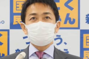 市民連合「野党側に引き戻す」発言に国民民主党玉木代表「厳しい安保環境のもとで自衛隊が違憲だとか言っている勢力とは組めません」  [ばかばっか★]