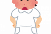 【朗報】なぜ看護師は冷たい人が多いのか、解明されるｗｗｗｗｗｗ