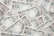 有識者「若者よ、お金を使わないと多くのモノを失うぞ」