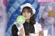 【乃木坂46】“四期生のまとめ役”の清宮レイ