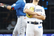 【西武】高橋光成　足かけ3年…17試合連続先発白星なし