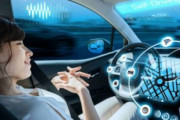 【近未来】「レベル4」と呼ばれる高度な自動運転、2025年ごろまでに市街地で実用化へ！