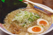 男同士で「飯行く」ってなると基本ラーメン屋になるのほんと嫌