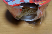 【超画像】家に帰ったらカップラーメン食い荒らされてたんだけどｗｗｗｗ