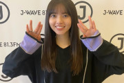 表情がイキイキしてるｗご機嫌そうな齋藤飛鳥ちゃんがぐうかわｗｗｗ【乃木坂46】