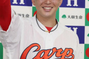 【広島】大瀬良が3・4月度月間MVP！4勝＆2完投1完封！4年ぶり受賞に「非常にうれしく光栄」