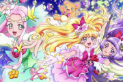 【プリキュア】初見なんだけど、１番面白いのってどのシリーズなの？？？？？