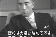 ◆三島由紀夫◆の『名言』を貼り続けていく