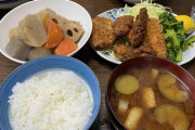 味噌汁は日本の誇る料理！←これwwwwww
