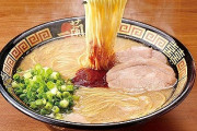 外国人観光客「一蘭ラーメンうんめえええええ！」ワイ「え？！」