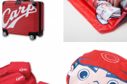 カープグッズ2020年 第2弾「トラベル」キャリーケース、パッキングケース、圧縮バック、2WAYネックピロー
