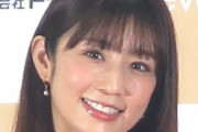 小倉優子、ミスタードーナツの1時間待ちに驚きの報告