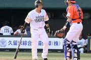 ソフトバンク近藤健介、3軍戦で実戦復帰も右脚違和感で途中交代　予定の3打席立てず