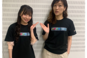 【日向坂46】ヒコロヒーさんが齊藤京子について語っているブログ、必見