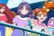 「トロピカル～ジュ！プリキュア」 第21話 ワクワク合宿計画！持っていく荷物にも個性が出る！ｗ