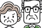 子供（孫）の話をしたら「またそうやって自慢ばっかり」って言われる。育児の愚痴は聞きたくないと叱られる。そっちが聞くから話してるのにと思って話さずにいたら電話で根掘り葉掘り