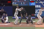 巨人・秋広優人さんの打撃フォーム変遷ｗｗｗ
