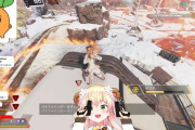 【APEX】ねねちの立ち回りクソガキなのも草