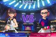 【悲報】ポケモン対戦界隈、遂にAIが台頭してきて終わる