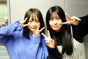 【SKE48】「1+1は2じゃないよ！」2/20(月)〜〜2/24(金) 出演メンバーでちょっ！！！
