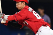 西川龍馬「規定3割無し、20本塁打無し、獲得タイトル0」←今年のFA注目選手だった理由