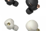 【画像】ソニー、全てのイヤホンを過去にするワイヤレスイヤホンを発表