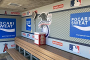 エンゼルス本拠地に『ポカリスエット』の広告登場　米記者が発見「英語ではちょっとおかしな名前ですが…」