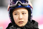 高梨沙羅「もう私の出る幕ではないかも。次のオリンピックはもう分からないです」