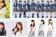 【TIF2024】TOKYO IDOL FESTIVAL 2024 タイムテーブル解禁！Aqours25分、Liella!20分！！【ラブライブ！】