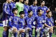 三笘薫が途中離脱、鎌田大地も腰を痛め…“負傷者続出”サッカー日本代表の論点「アジア2次予選でベストメンバーを組む必要はあるのか？」